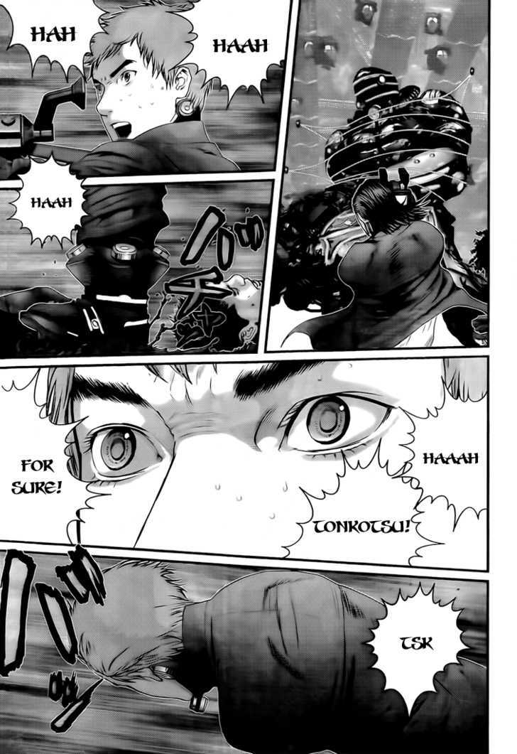 Page 12 of Chapter 316