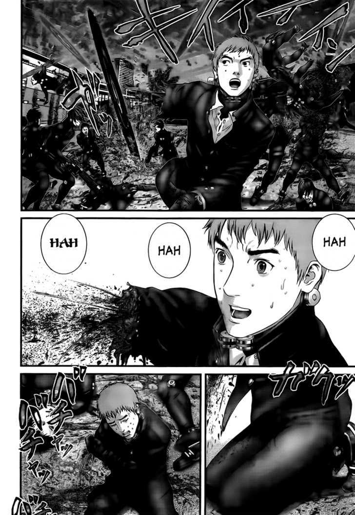 Page 13 of Chapter 316
