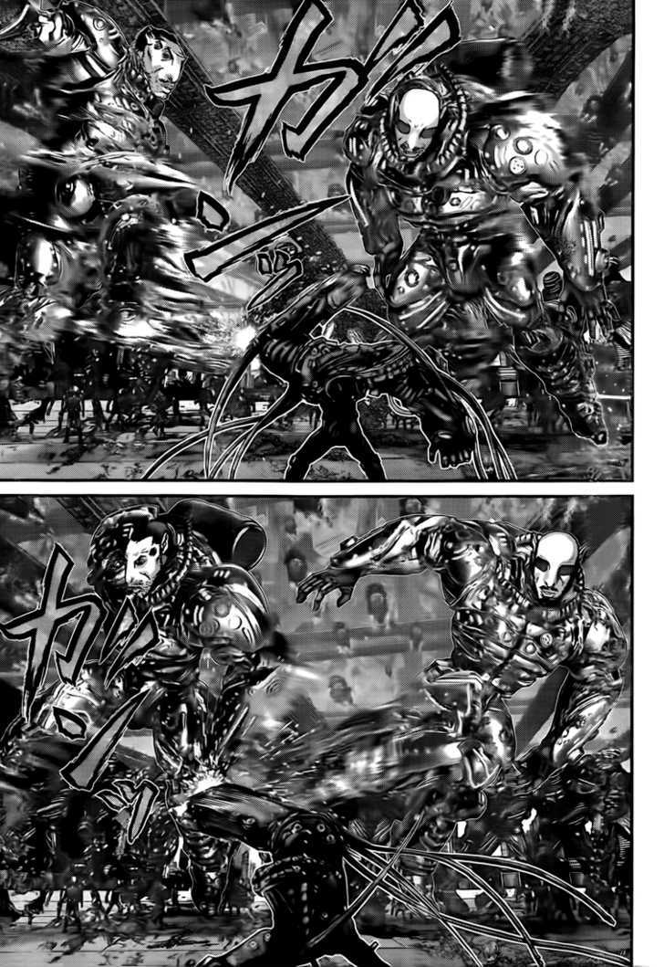 Page 17 of Chapter 316