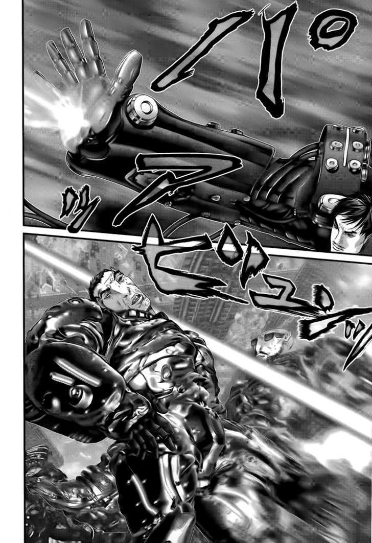 Page 6 of Chapter 317
