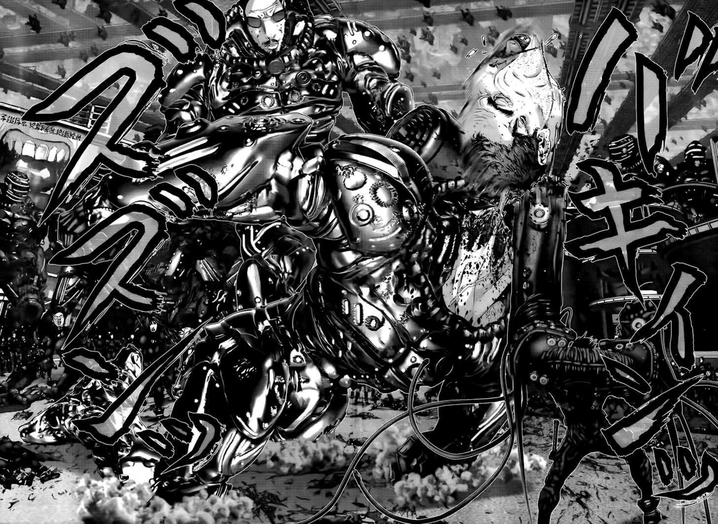 Page 8 of Chapter 317