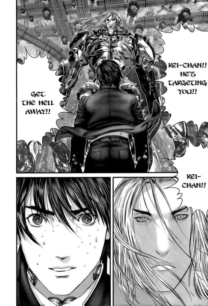 Page 9 of Chapter 317