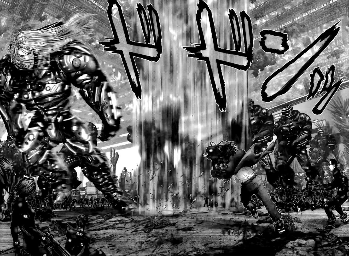Page 11 of Chapter 317