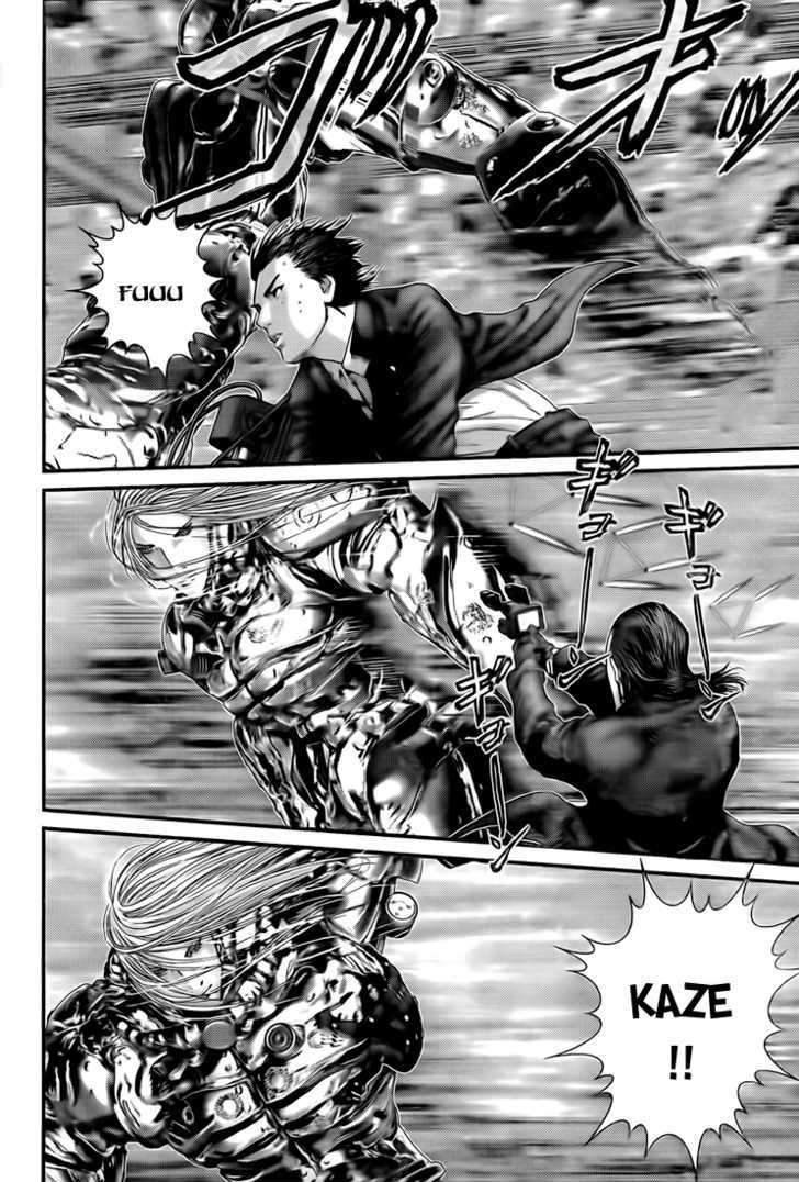 Page 13 of Chapter 317