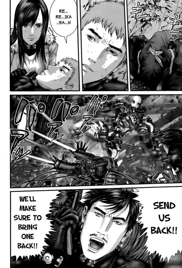Page 15 of Chapter 317