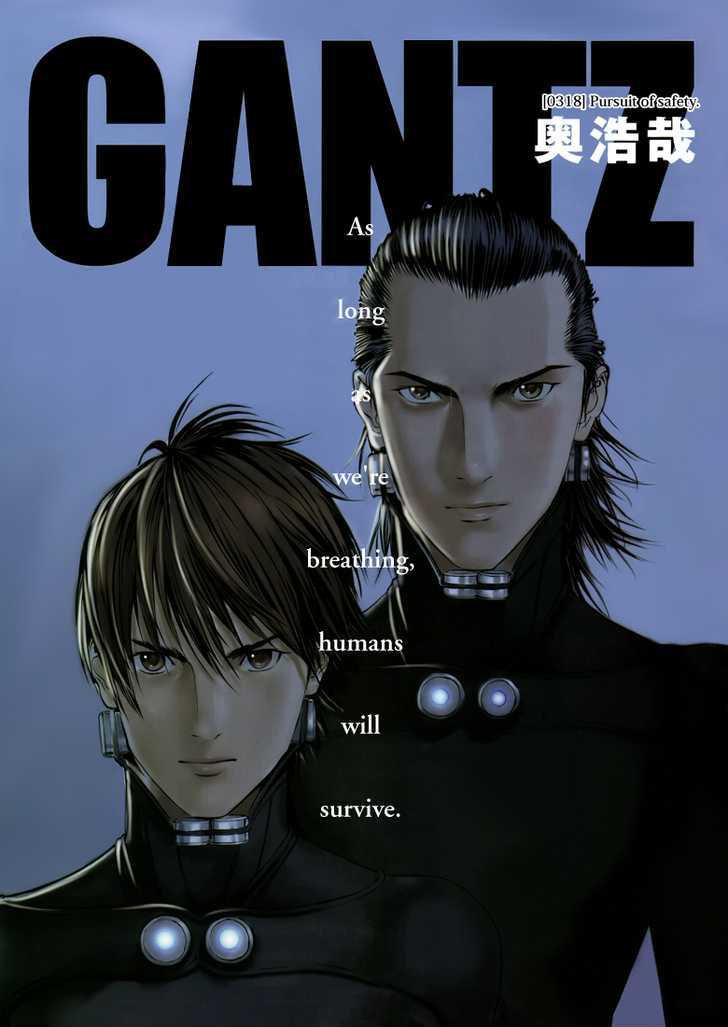 Page 2 of Chapter 318