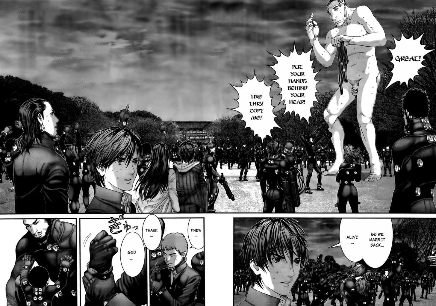 Page 4 of Chapter 318