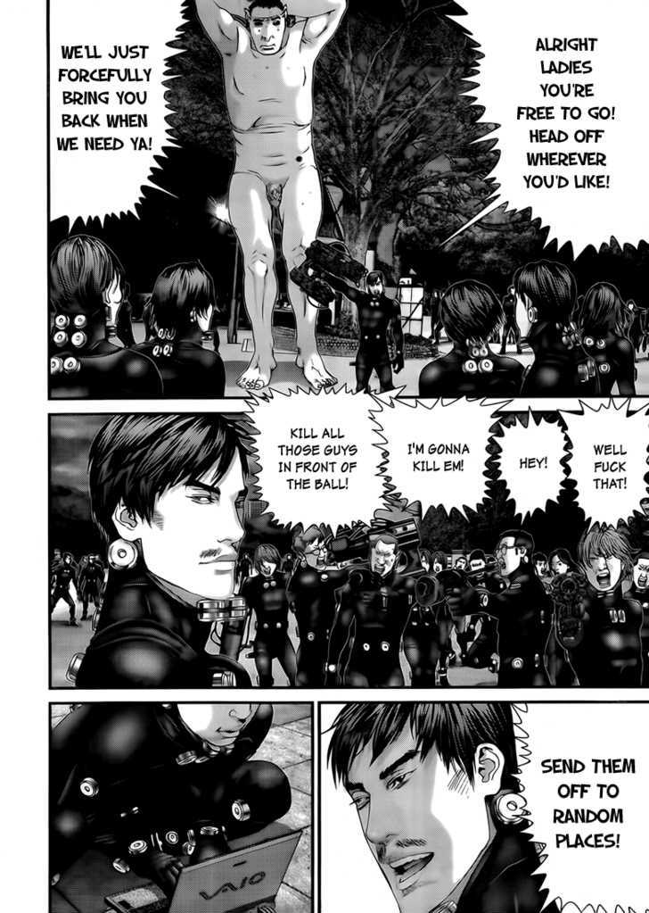 Page 5 of Chapter 318