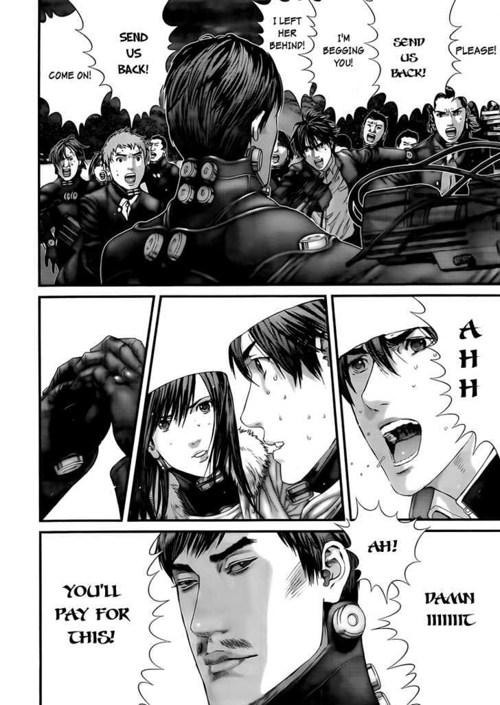 Page 7 of Chapter 318