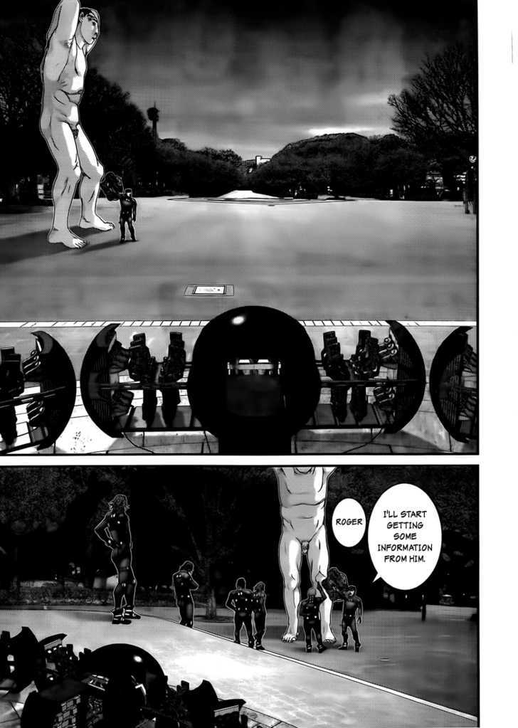 Page 8 of Chapter 318