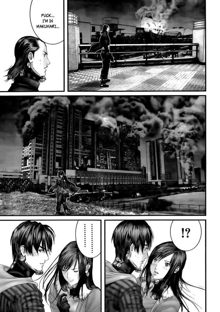 Page 10 of Chapter 318