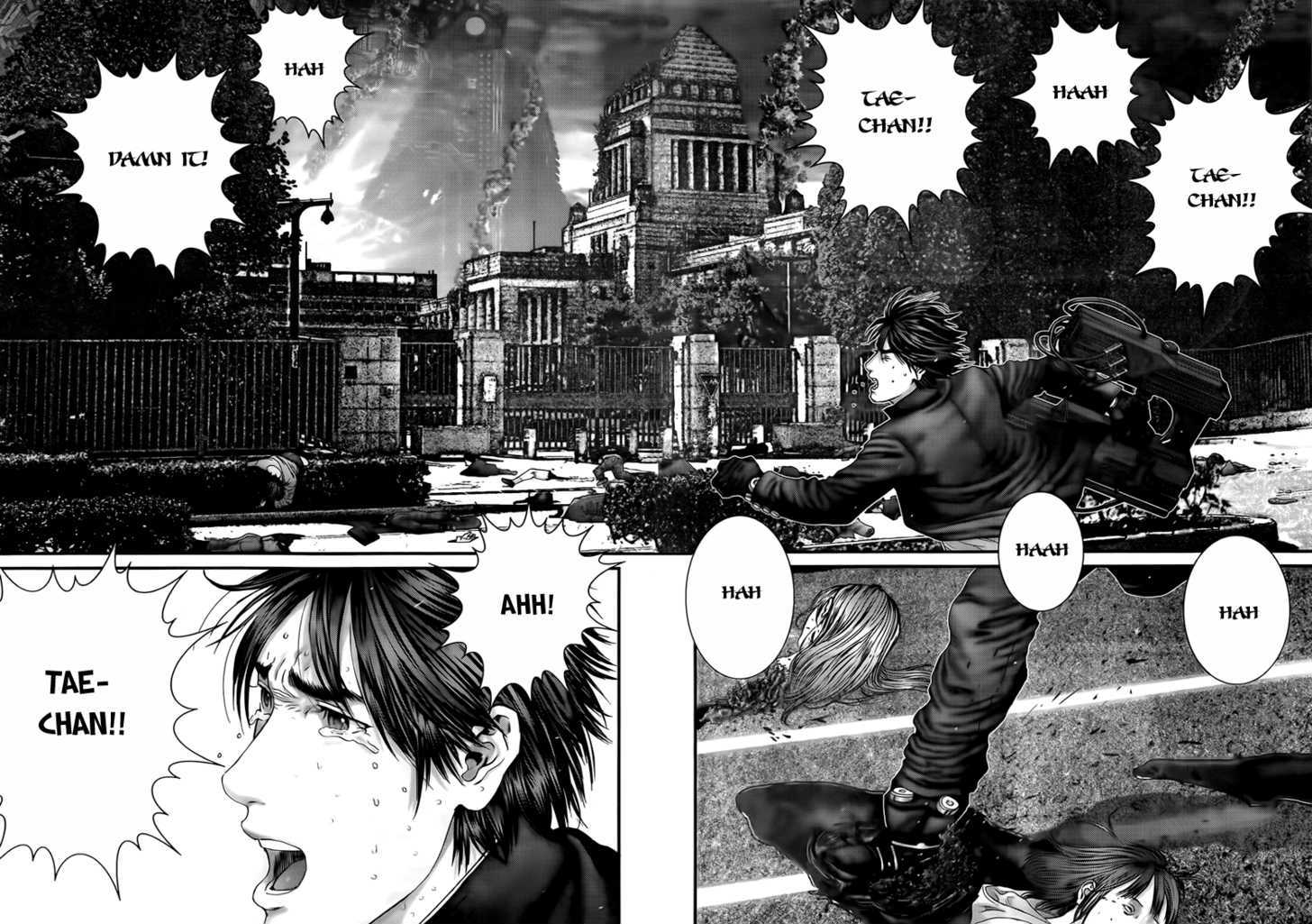 Page 11 of Chapter 318