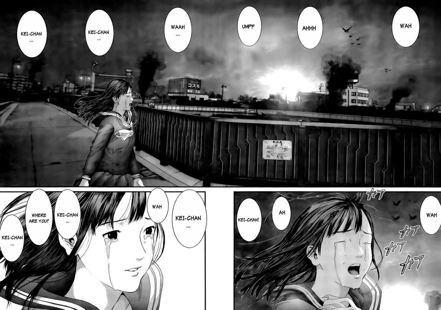 Page 12 of Chapter 318