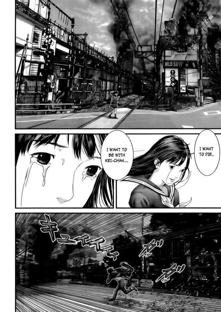Page 15 of Chapter 318