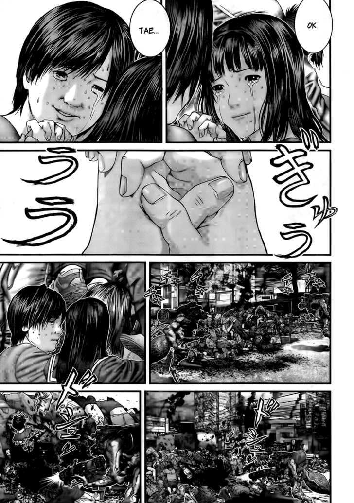 Page 19 of Chapter 318