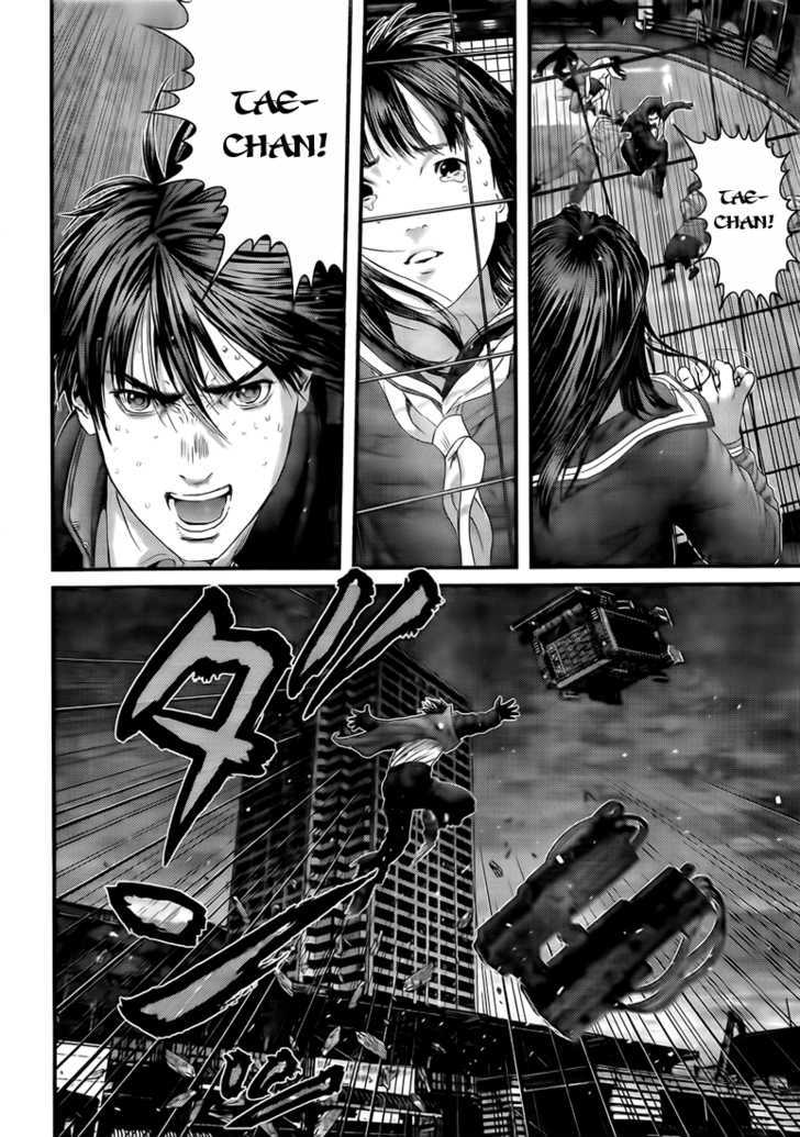 Page 22 of Chapter 318