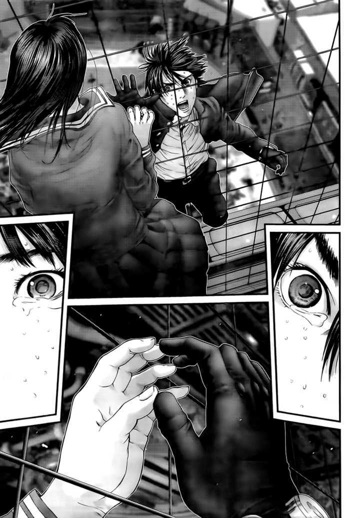 Page 23 of Chapter 318