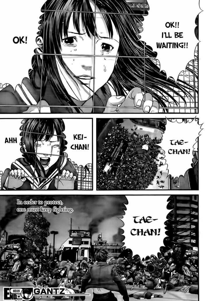 Page 25 of Chapter 318