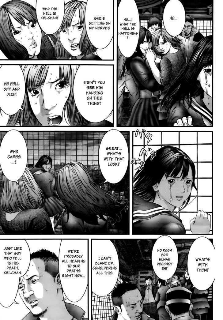 Page 5 of Chapter 319