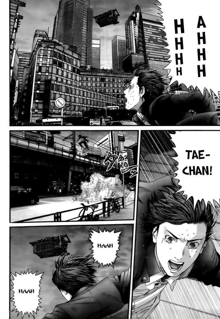 Page 6 of Chapter 319