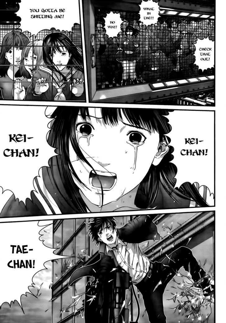 Page 12 of Chapter 319