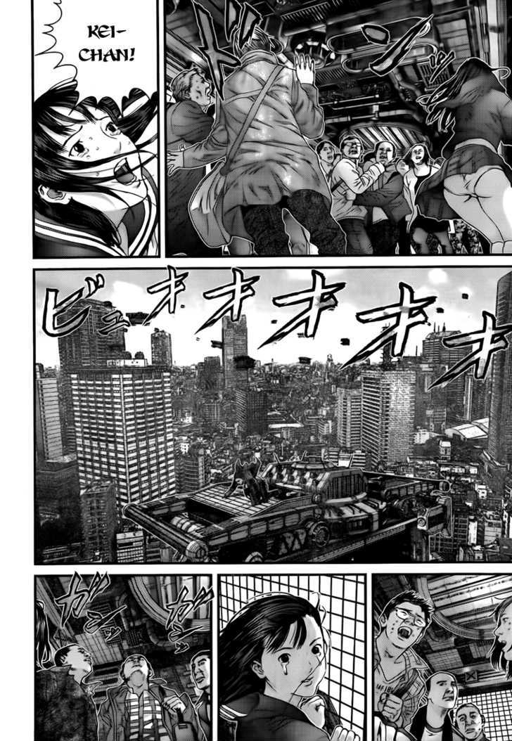 Page 14 of Chapter 319