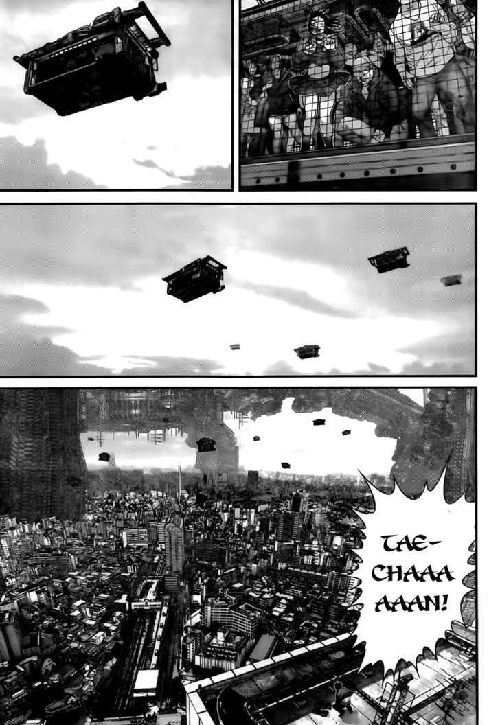 Page 17 of Chapter 319