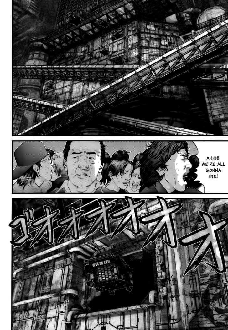 Page 19 of Chapter 319