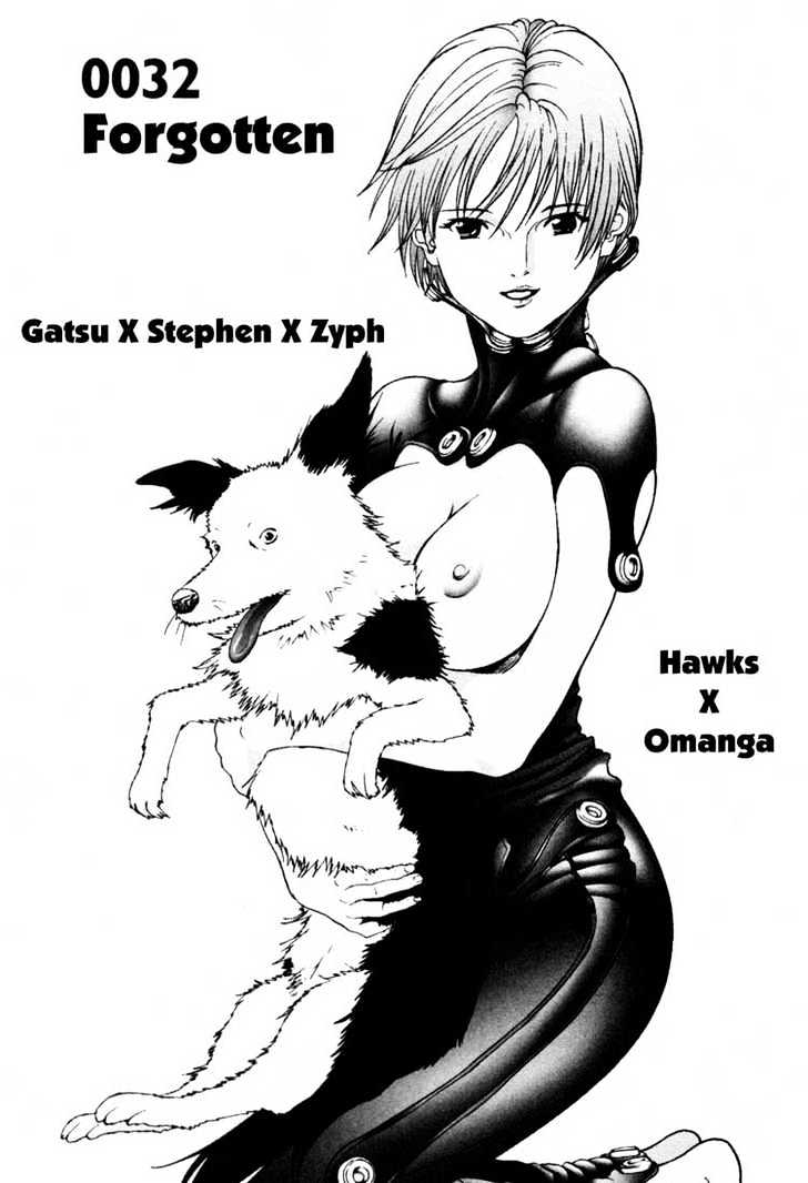 Page 1 of Chapter 32