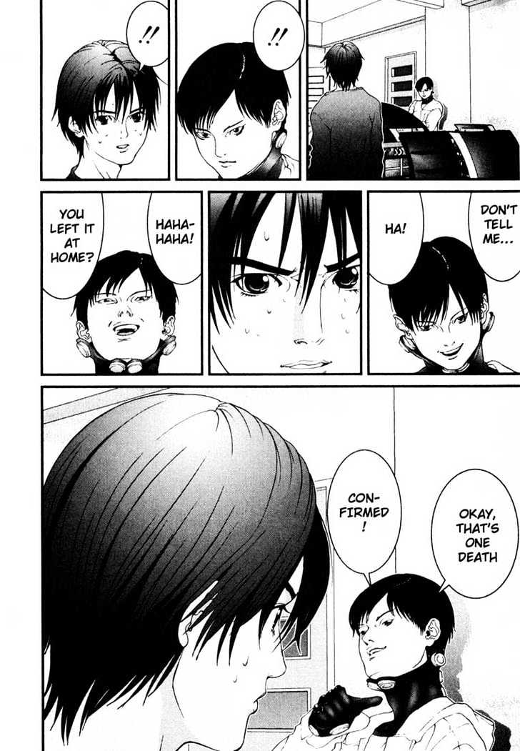 Page 10 of Chapter 32