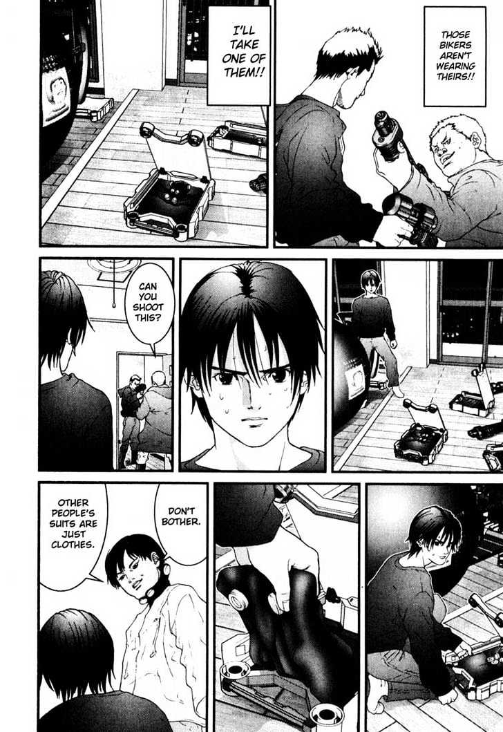 Page 12 of Chapter 32