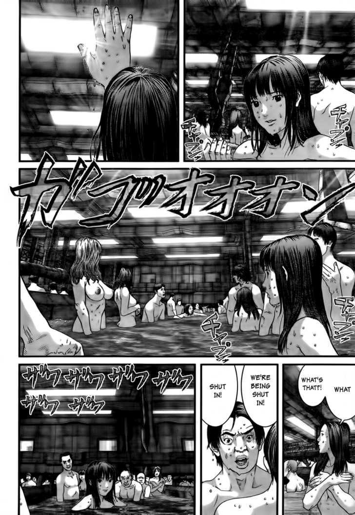 Page 6 of Chapter 320