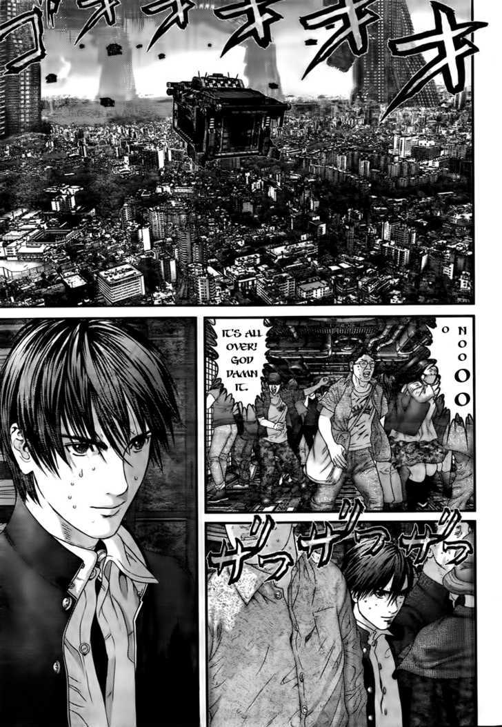 Page 11 of Chapter 320