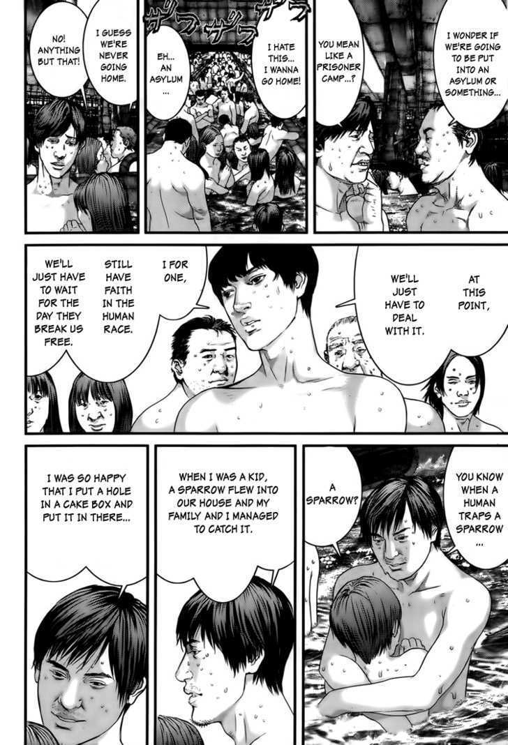 Page 12 of Chapter 320