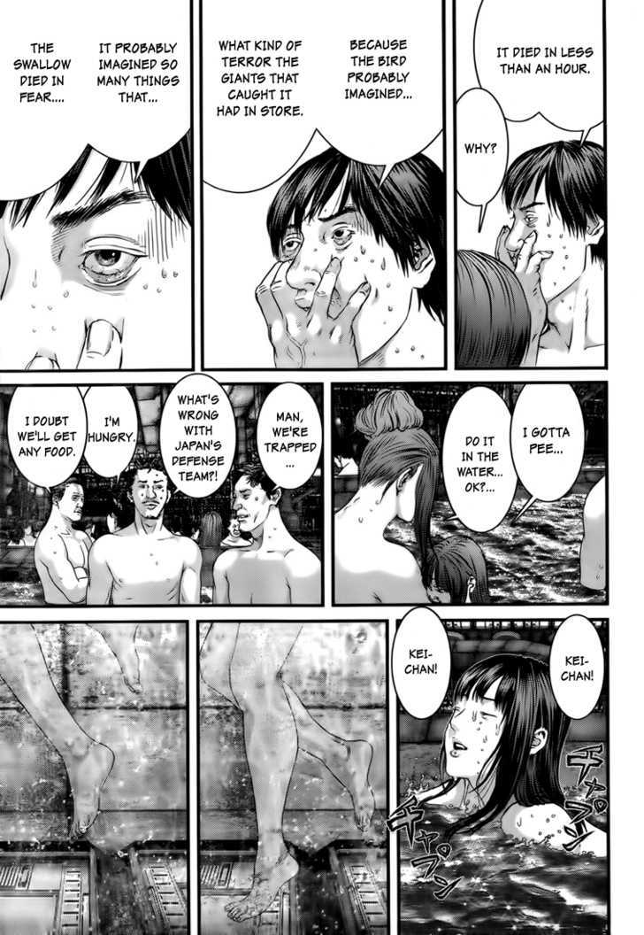 Page 13 of Chapter 320