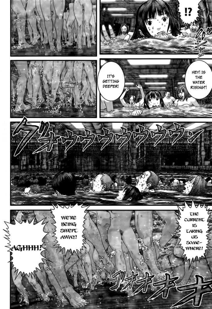 Page 14 of Chapter 320