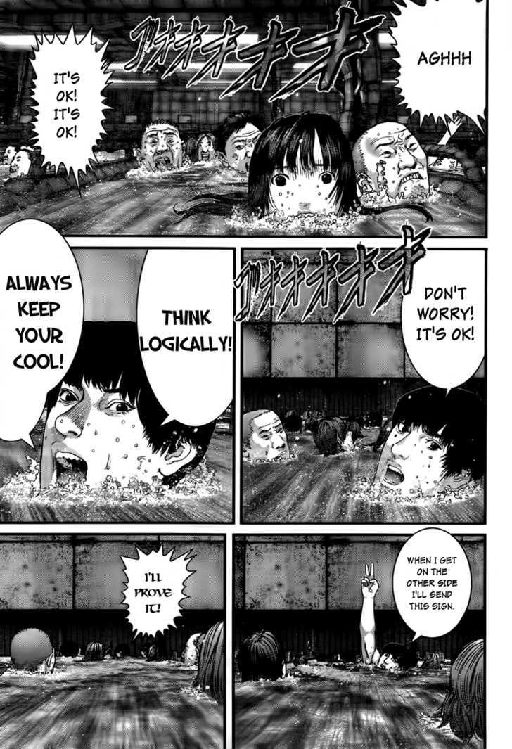 Page 15 of Chapter 320