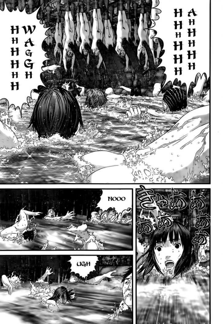 Page 19 of Chapter 320