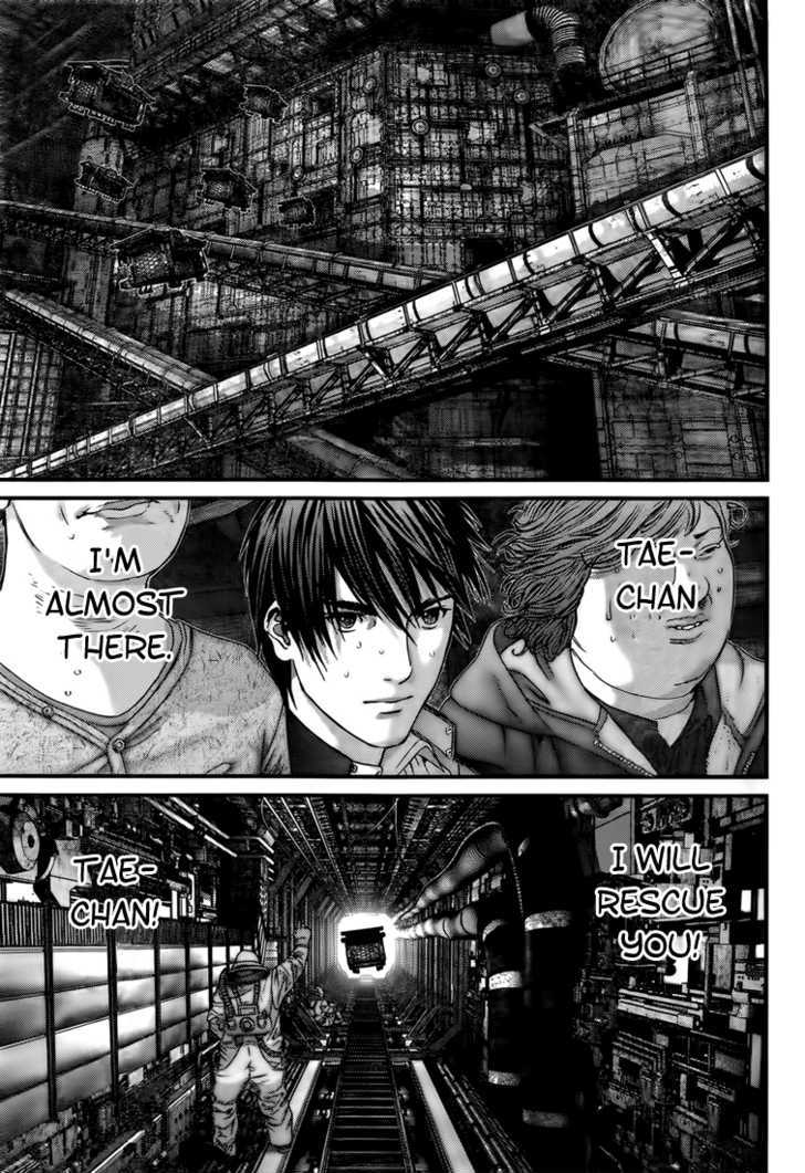 Page 21 of Chapter 320