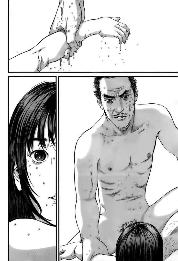 Page 22 of Chapter 320