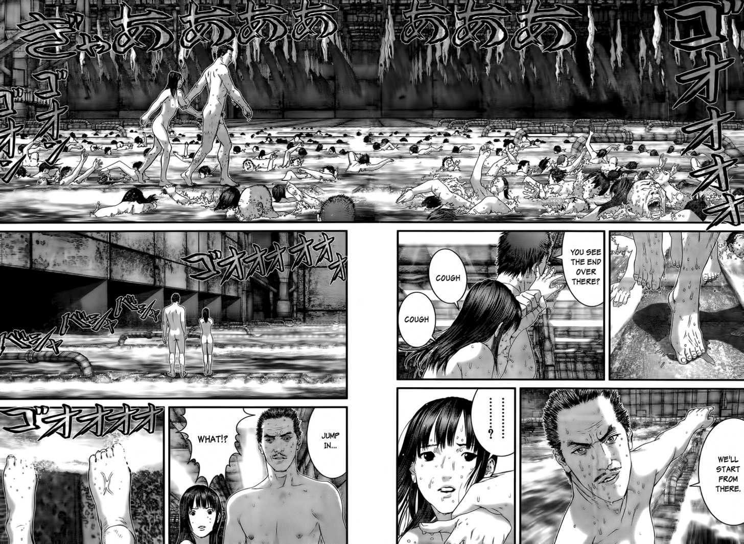 Page 3 of Chapter 321
