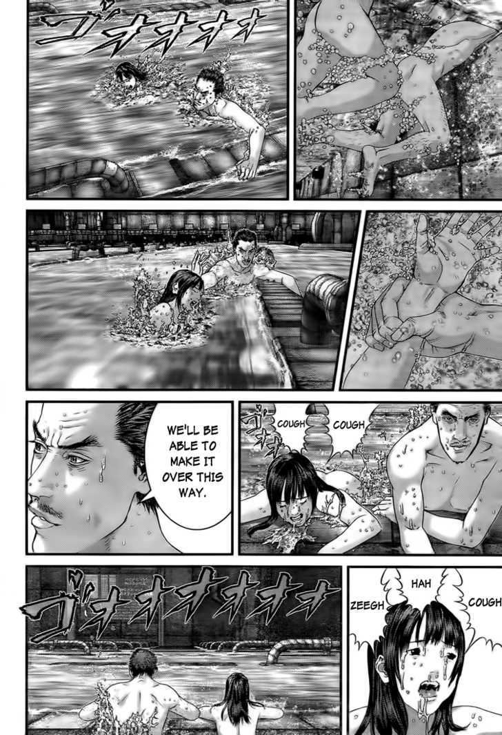 Page 5 of Chapter 321