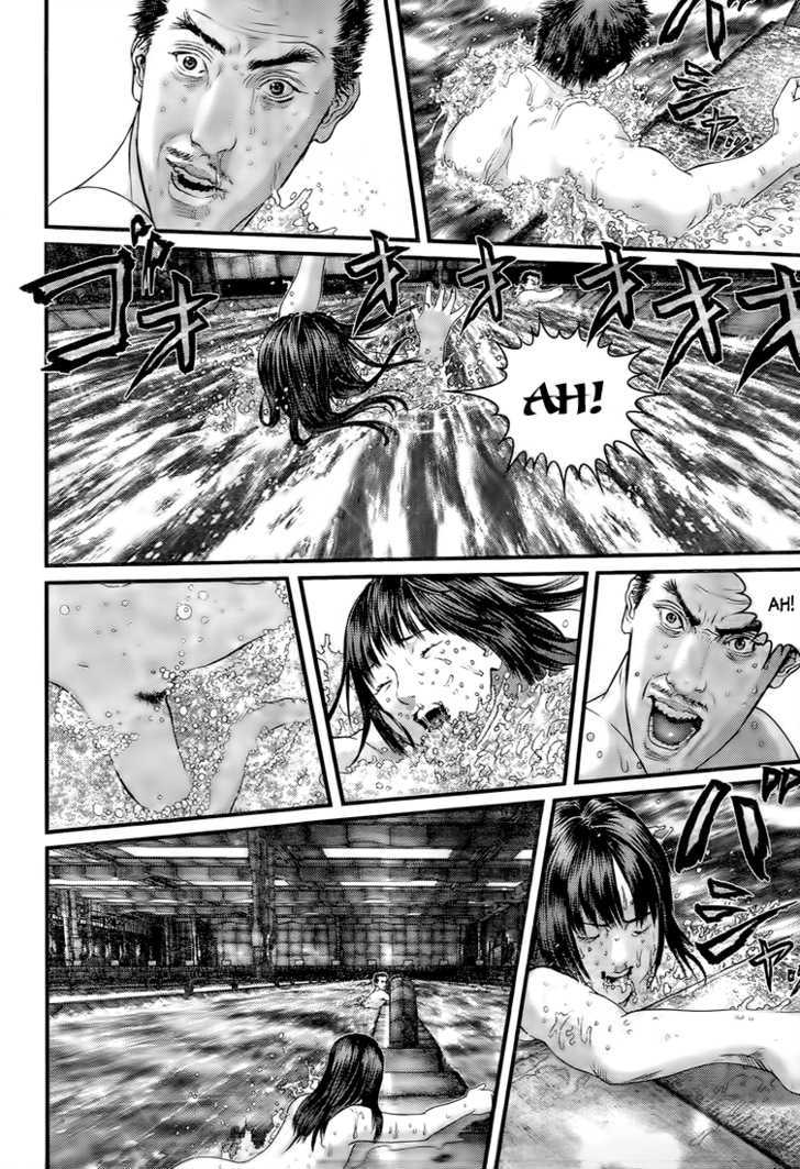 Page 7 of Chapter 321