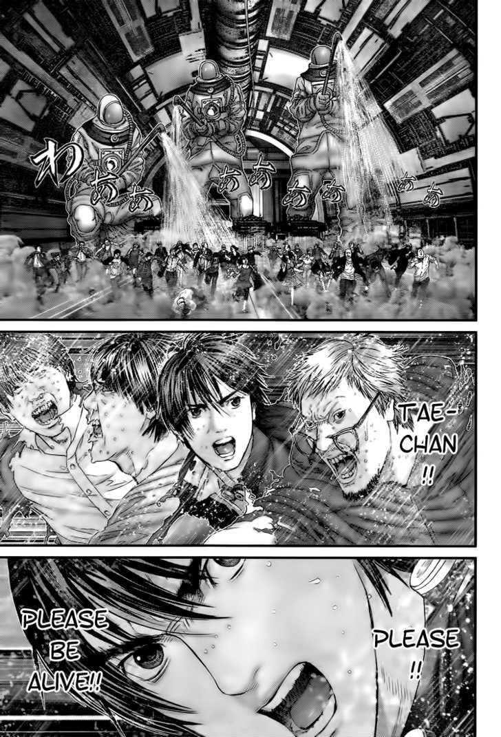 Page 12 of Chapter 321