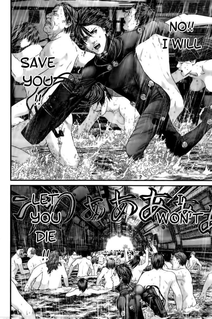 Page 13 of Chapter 321