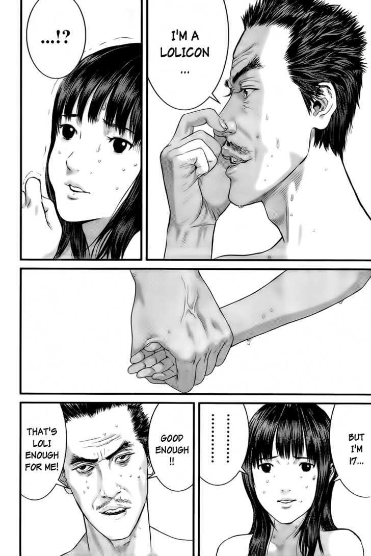 Page 15 of Chapter 321