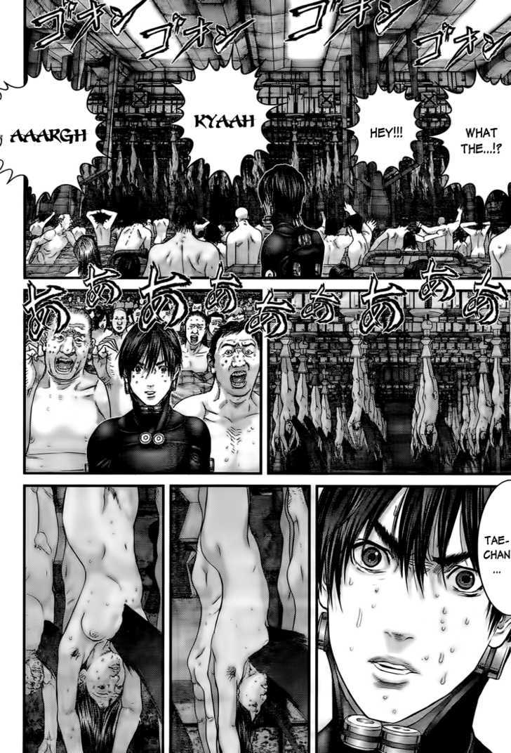Page 17 of Chapter 321
