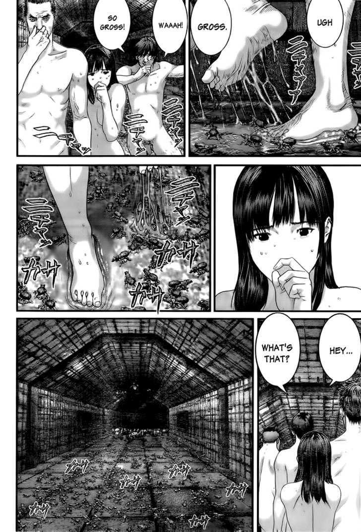 Page 19 of Chapter 321