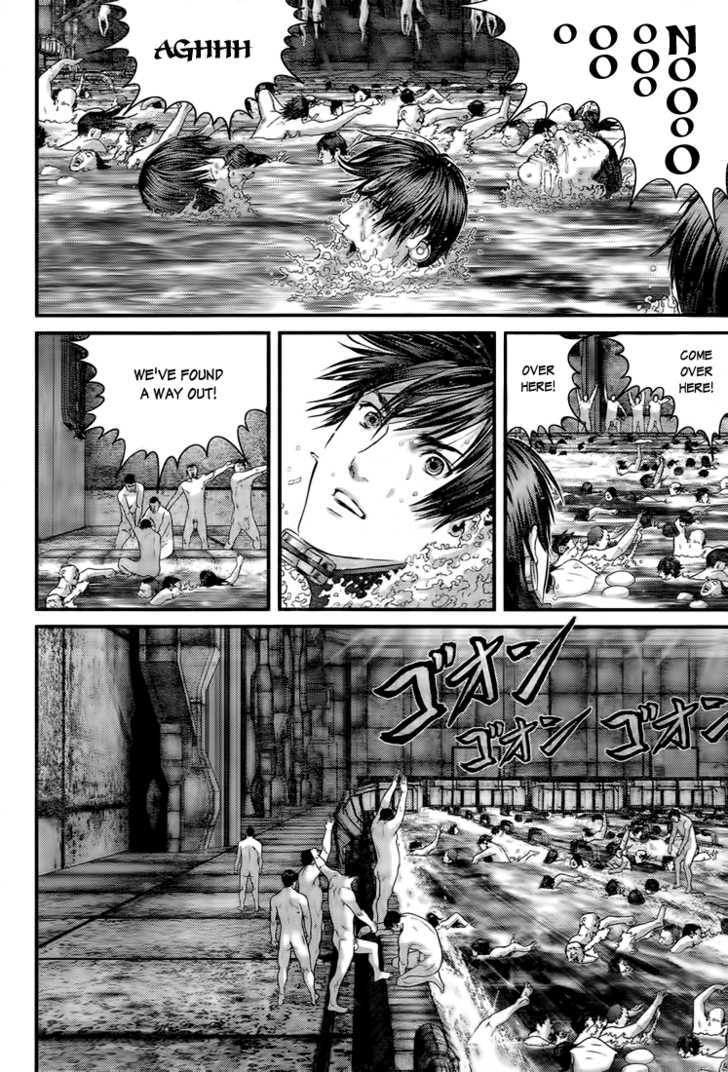 Page 21 of Chapter 321