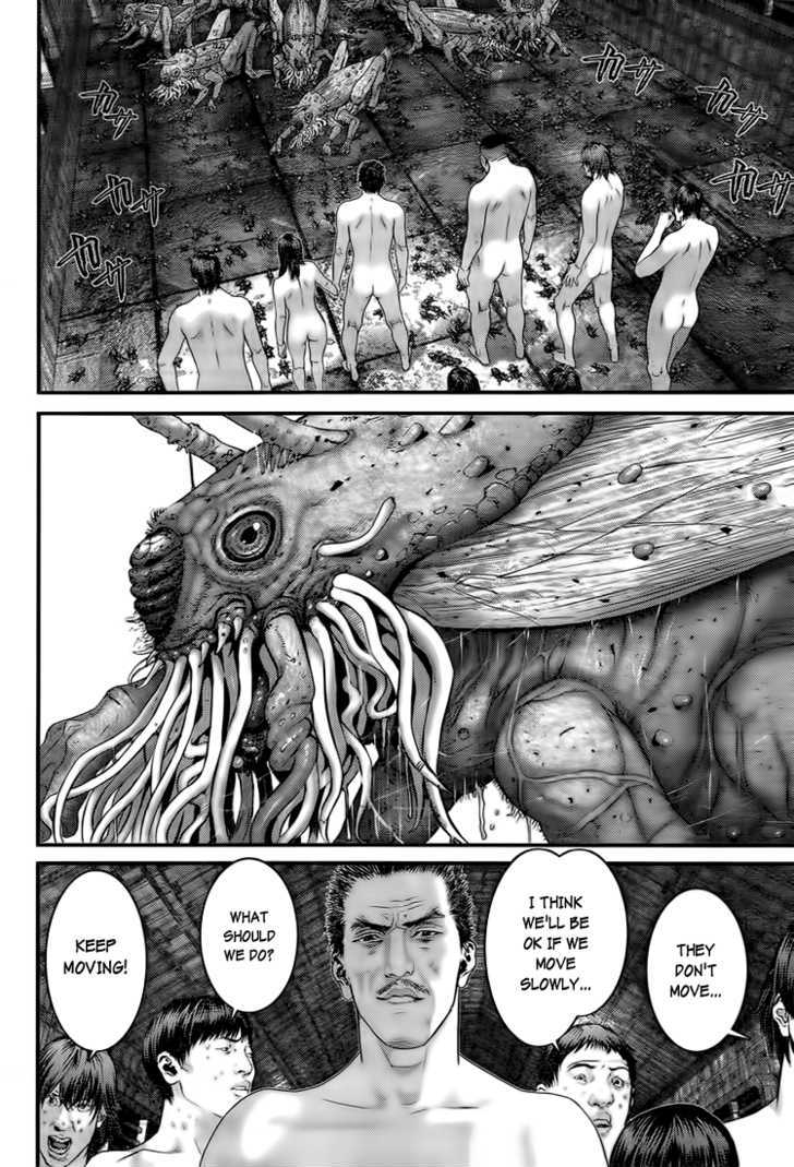 Page 23 of Chapter 321